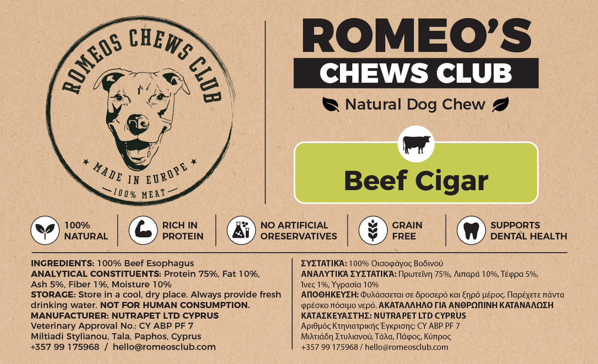 Beef Cigar 12 cm