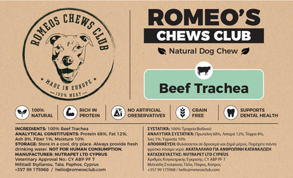Beef Trachea 12 Cm